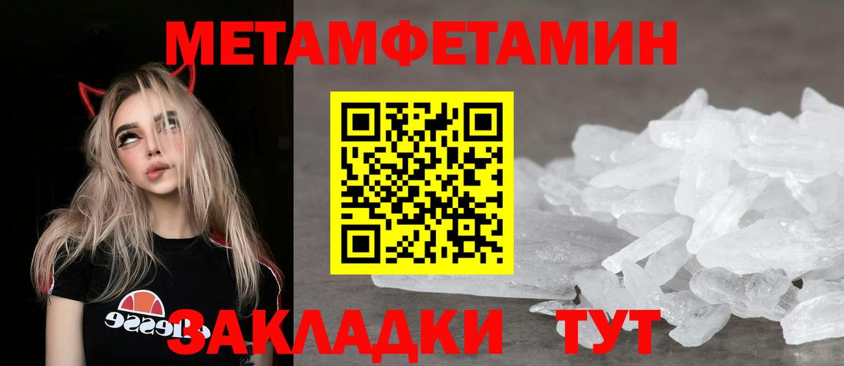 Тайшет  АМФ Premium  Вход с VPN 