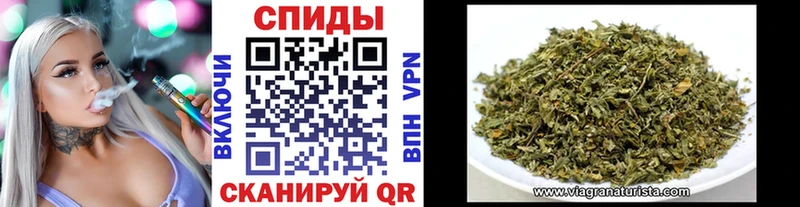 Бутират вода блэк спрут Тайшет