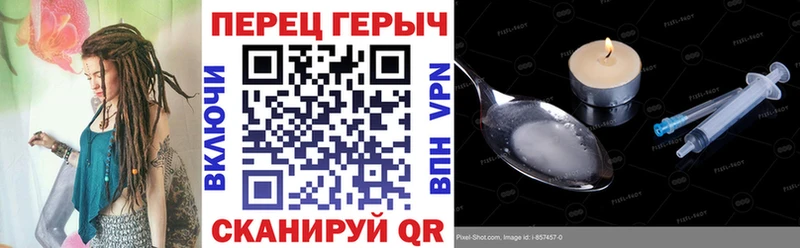 наркотики  Тайшет  ГЕРОИН Афган 