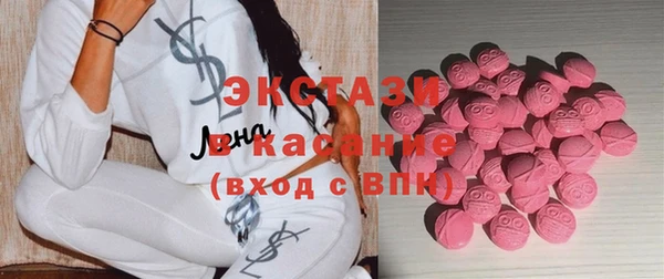 герыч Магадан