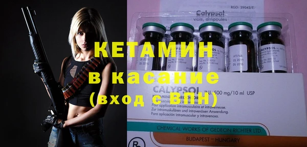 винт Киреевск