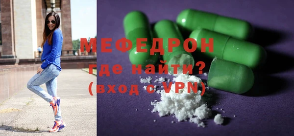 марки lsd Майский