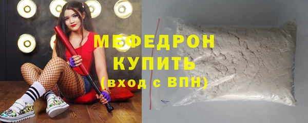 скорость Медвежьегорск