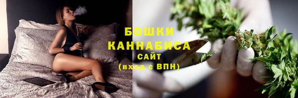 марки lsd Майский