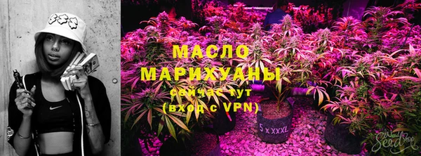 марки lsd Майский