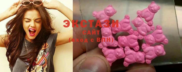 герыч Магадан