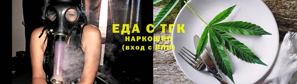 марки lsd Майский