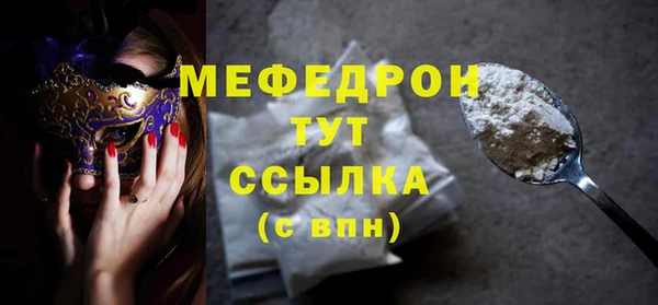 марки lsd Майский