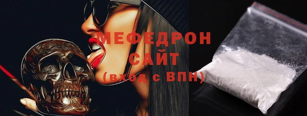 дмт Киренск