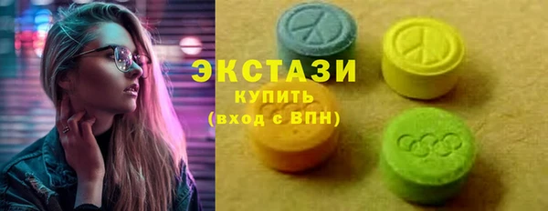 марки lsd Майский