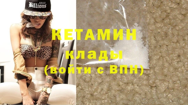 герыч Магадан