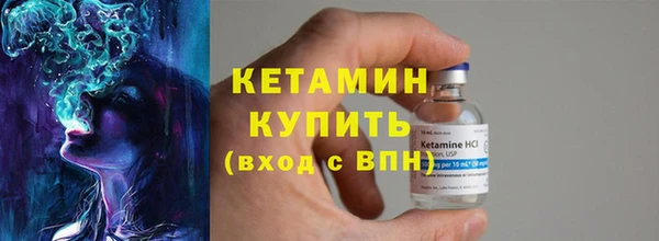 jwh Магас