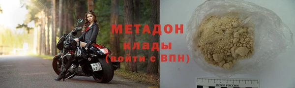 марки lsd Майский