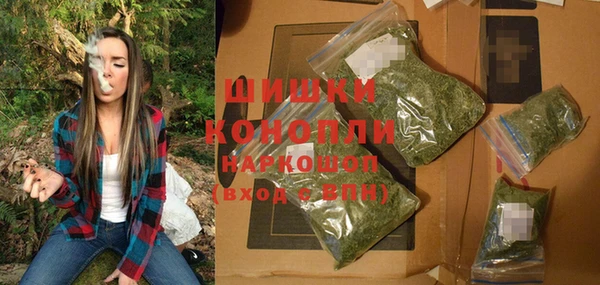 кокаин VHQ Медногорск