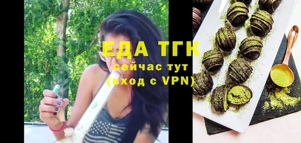 герыч Магадан