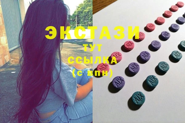 марки lsd Майский