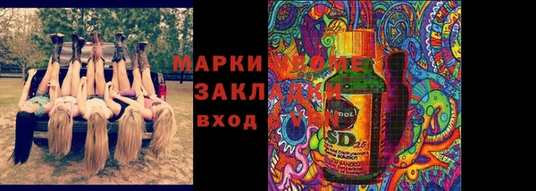герыч Магадан