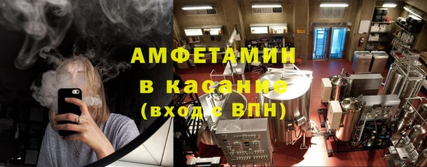 герыч Магадан