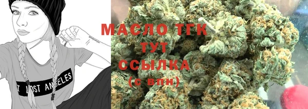 герыч Магадан