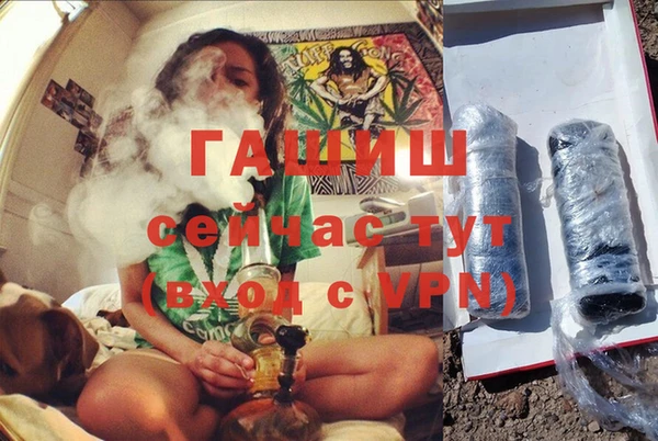герыч Магадан