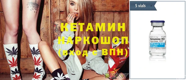 герыч Магадан