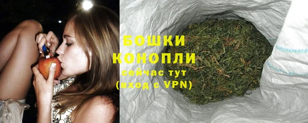 jwh Магас