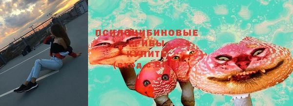 марки lsd Майский