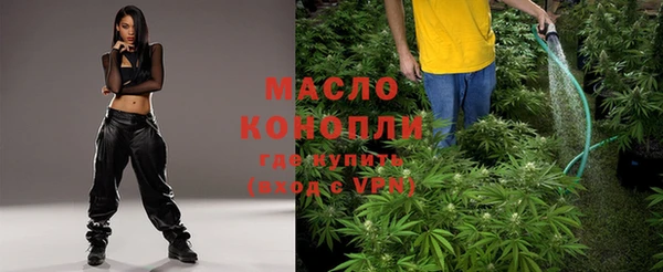 jwh Магас