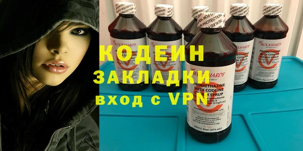 герыч Магадан