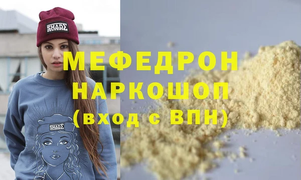 герыч Магадан