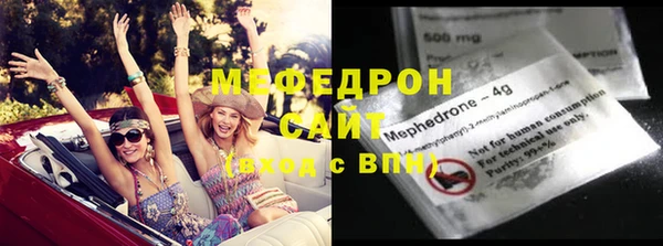 герыч Магадан