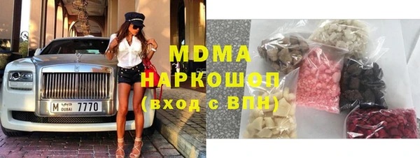 герыч Магадан