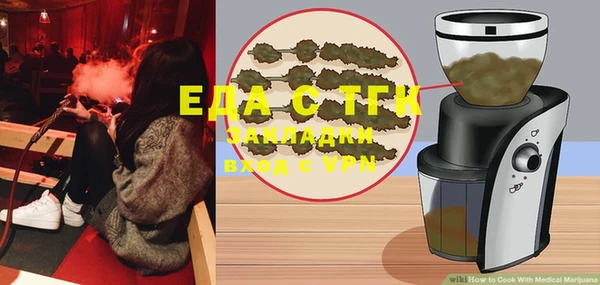 марки lsd Майский