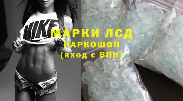 скорость Медвежьегорск