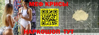 MDMA Азнакаево