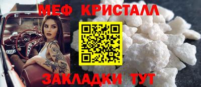 кокаин колумбия Абакан