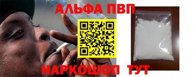 кокаин колумбия Абакан