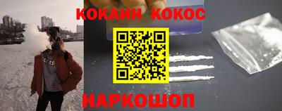 круглые Жуковский