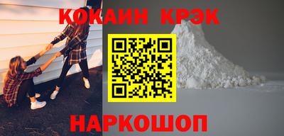 MESCALINE Заволжье