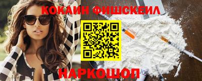круглые Жуковский