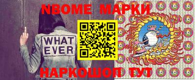 MDMA Азнакаево