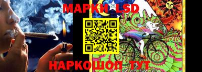 кокаин колумбия Абакан