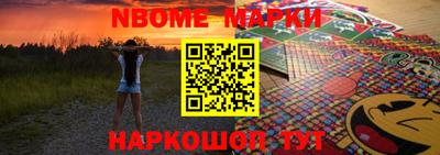 MDMA Азнакаево