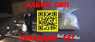 кокаин колумбия Абакан