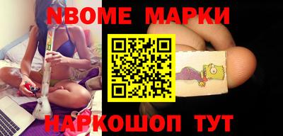 круглые Жуковский