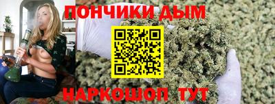 соль курить ск Заводоуковск