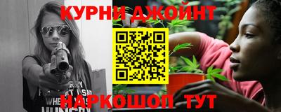 MESCALINE Заволжье