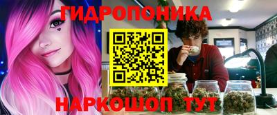 круглые Жуковский
