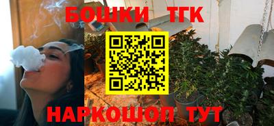 MESCALINE Заволжье