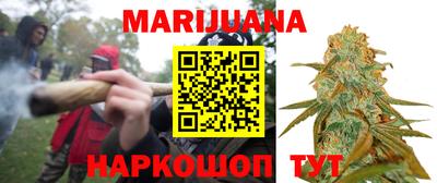 круглые Жуковский